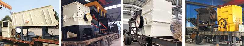 箱式破碎機(jī)設(shè)備